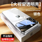Silver / iPhone15 Pro