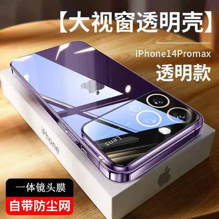 Premium iPhone Case for 11/12/13/14 Pro Max